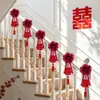 Juego de decoración de pasamanos de escalera para el nuevo hogar de los novios, decoración de boda con personaje "feliz", decoración de pasamanos de escalera de poliéster