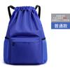 Mochila con Cordón para Comercio Exterior, Bolsa Portátil de Baloncesto, Entrenamiento, Eventos de Maratón, Publicidad, Fitness