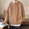 Suéter masculino estilo coreano moderno estilo Hong Kong inverno 2023 novo suéter solto casual masculino de malha