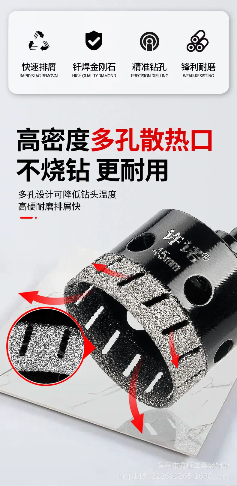 多孔弹簧钻_07.jpg