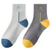 Calcetines deportivos de tubo medio para hombre Hengyuanxiang, calcetines de algodón de otoño e invierno, calcetines de algodón de grosor medio, generación de fábrica