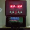 Termostato de Ventilación para Invernadero, Ventilador de Ventilación Automático Remoto para Invernadero con Teléfono Móvil 4G, Instrumento de Control de Temperatura Wifi