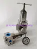 Válvula reductora de presión de alto flujo de acero inoxidable 304 CANTIDAD-50 CANTIDAD-40 CANTIDAD-32 CANTIDAD-25 CANTIDAD-15 CANTIDAD-20