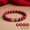 Pulsera Amuleto del Año Zodiacal Personalizada de Cinabrio Natural, Arena Púrpura Dorada Calmante, Arena Imperial, Pulsera de Arena de Cristal