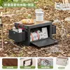 Caja de Almacenamiento para Maletero Exterior de Gran Capacidad Mesa Caja Plegable Multifuncional Integrada para Acampada en Coche Qimiao