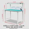 Mesa de Trabajo Antiestática Taller de Fábrica Mesa para Taller Fábrica de Electrónicos Máquina de Moldeo por Inyección Manual de un Solo Lado con Luz para Inspección y Reparación de Electrodomésticos
