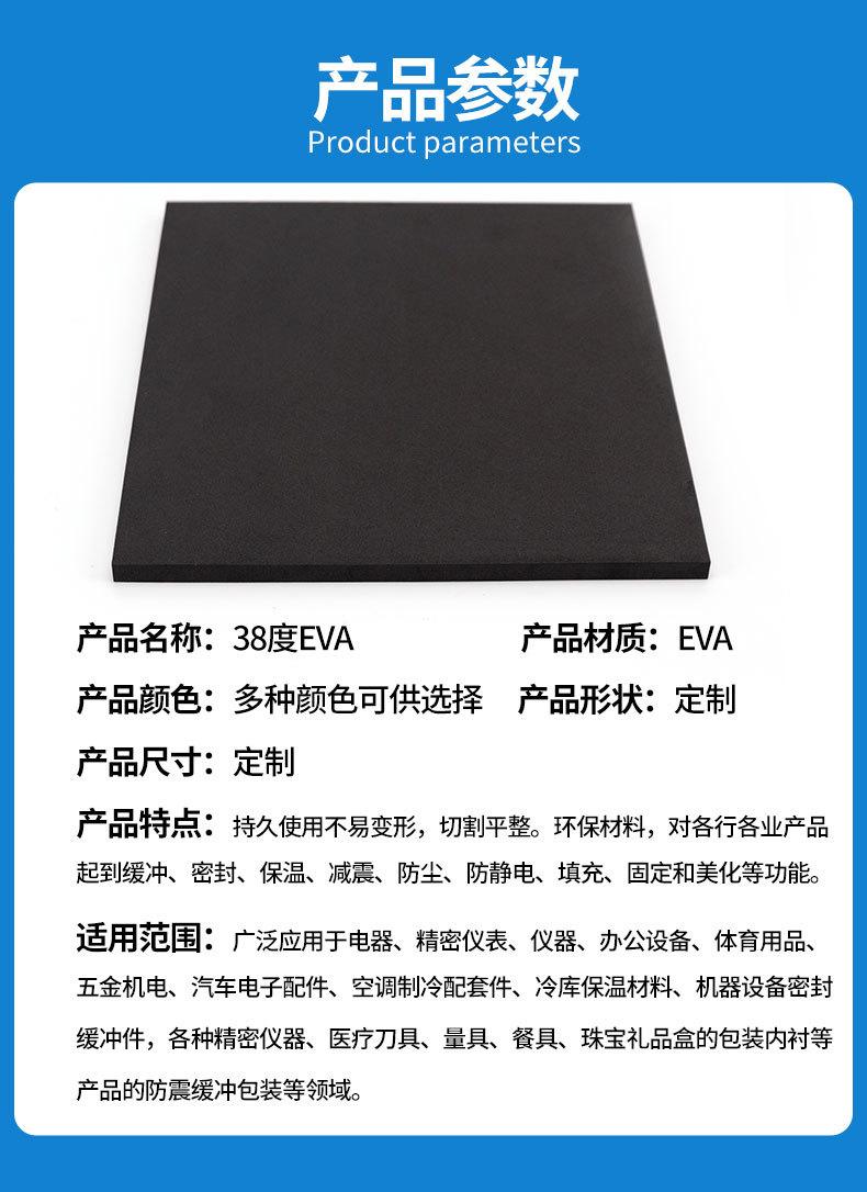 详情_03.jpg