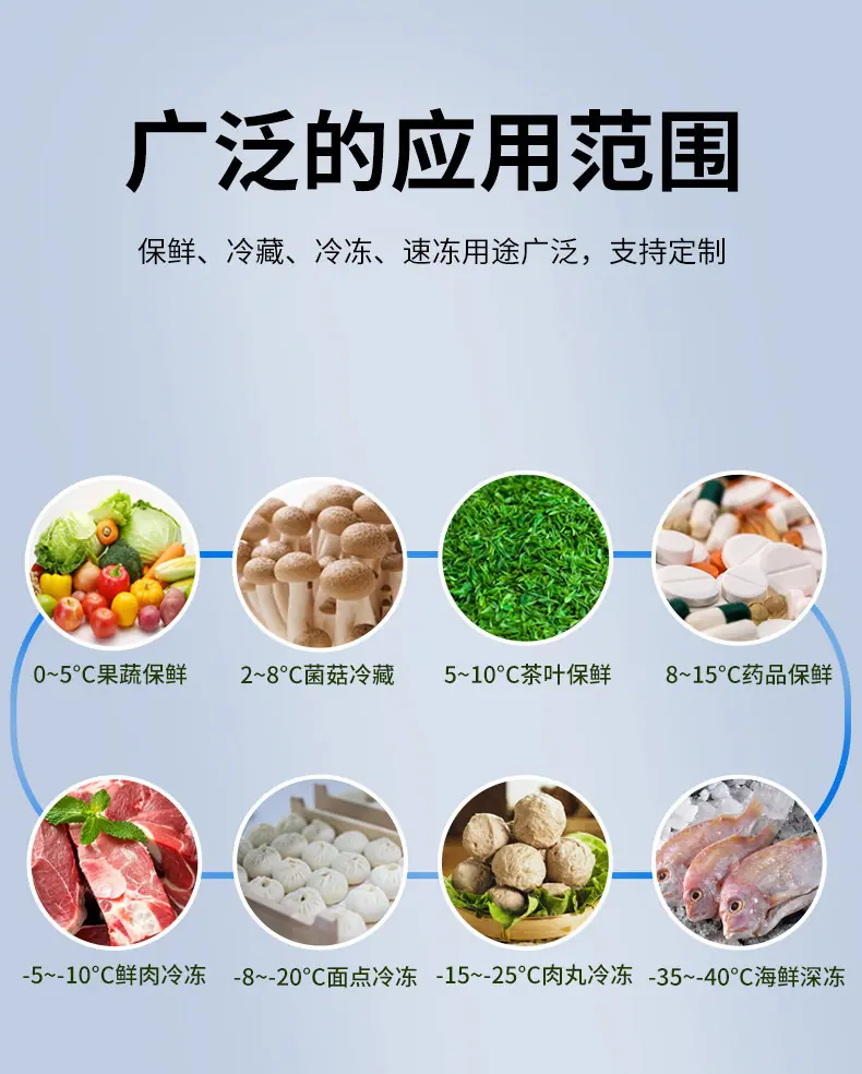 详情图_12.jpg