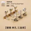 Clavijas de afinación para guitarra, clavijas de afinación para guitarra acústica folk, clavijas de afinación totalmente cerradas, clavijas de afinación de estilo abierto con engranaje, empaque en blíster