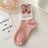 Meias Rosas para Mulheres, Meia-panturrilha, Modernas e Versáteis, Outono e Inverno, Ursinho Fofo Coreano, Doces, Esportivas, Longas para Estudantes, Resistentes ao Odor