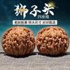 Peças de punho para brincar com as mãos de noz Wenwan atacado assento de quatro chapéu oficial de três arestas padrão Kirin par de essência peças de noz para brincar com as mãos antigo