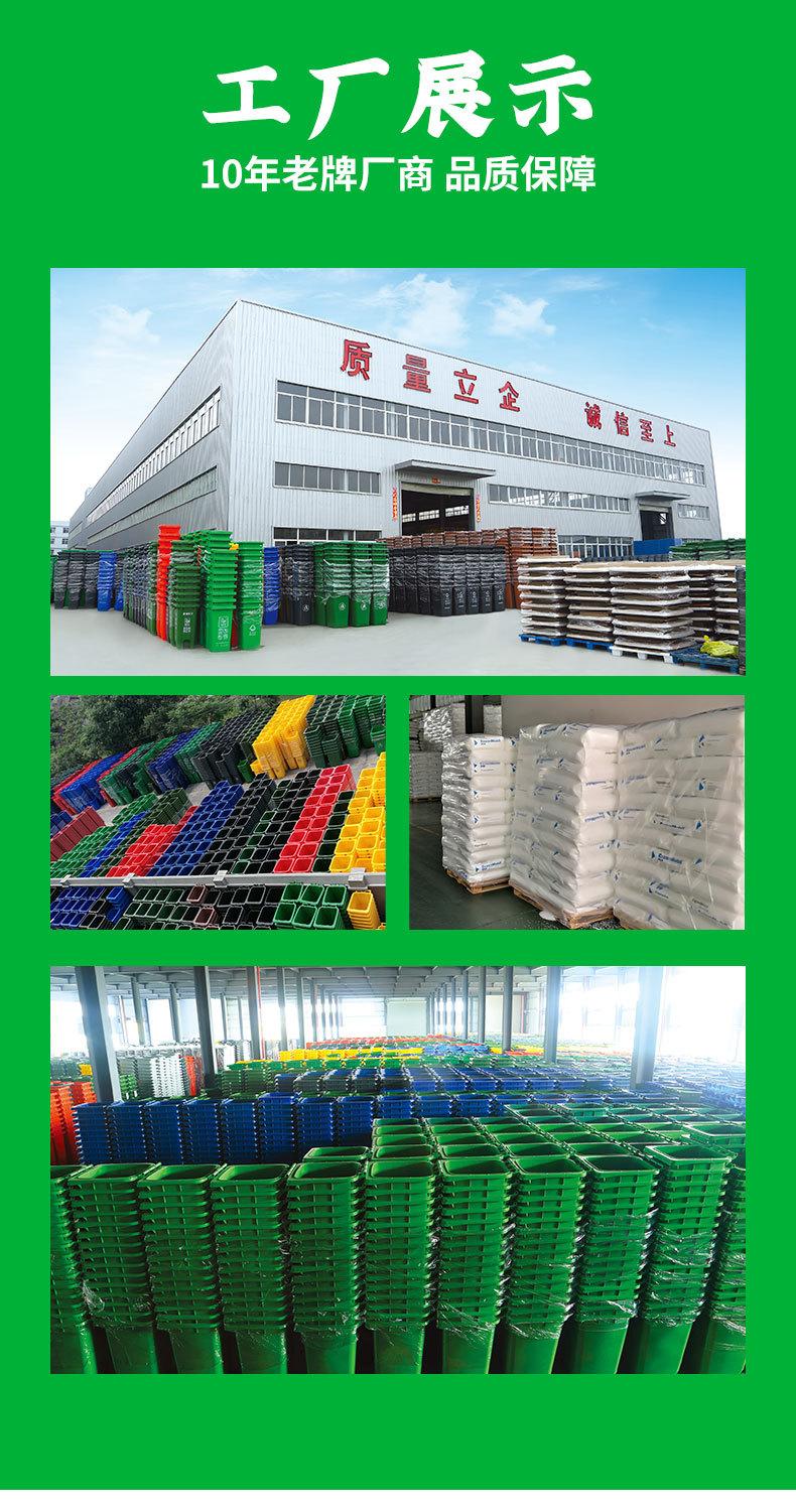 详情页_11.jpg