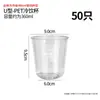 Taza de Café Desechable Caliente Plata Todo Negro Papel Táctil con Tapa Paquete Comercial para Llevar Taza de Bebida Caliente Té con Leche Venta al por Mayor
