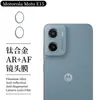 Adecuado para Película para Lente Moto E15 Marco Metálico para Cámara Motorola Vidrio Templado Película Protectora Ojo de Águila