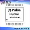 H7008NL H7008NLT empaque chip transformador de puerto de red SMD-24 IC inventario suministro