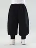 Otoño 2026 Nuevo Estilo Versión Coreana Versátil para Niños Pantalones Deportivos Casuales con Letras Sueltos Primavera y Otoño Pantalones Deportivos para Niños