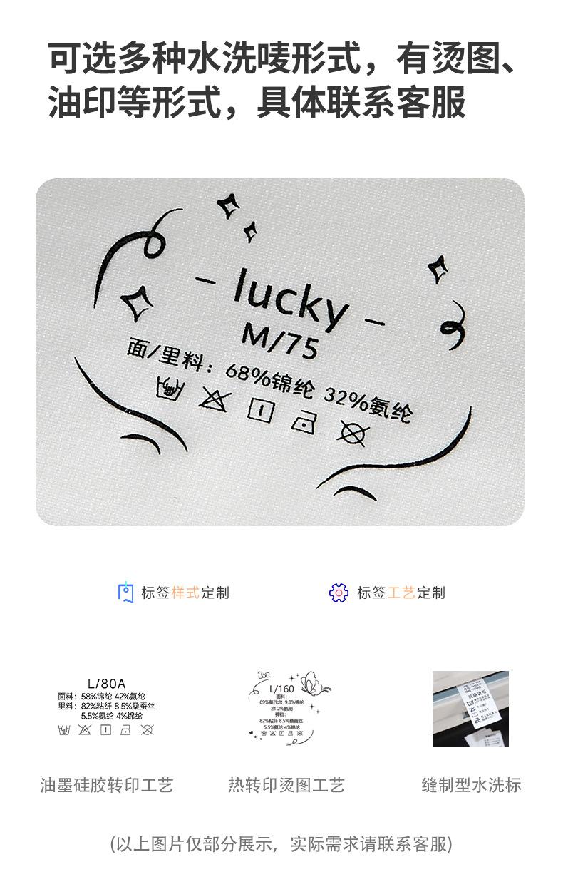 定制详情_04.jpg