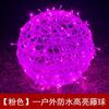 Luz LED colgante de ratán para exteriores, cadena de luces intermitentes de colores, bola estrellada, iluminación decorativa navideña para alumbrado público.