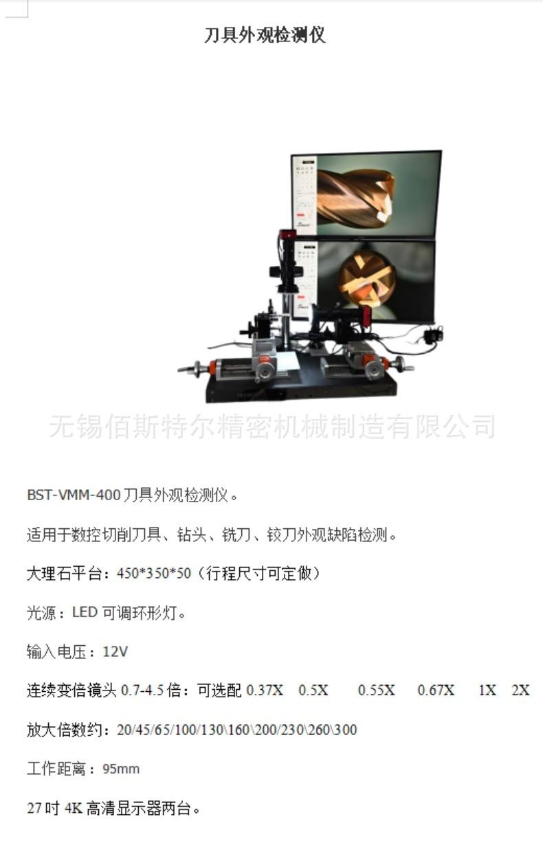 详情1.jpg