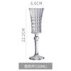 Nicho Copa de Champán en Relieve Estilo Francés Copa Vintage de Alto Valor para el Hogar Copa de Vino Tinto para Mujer Vaso de Agua