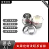 Compatible con Taponcillos/Tapones de Virola/Tapones de Tubería Tipo Bee-Net/Tapones Ciegos Swagelok Hechos de Acero Inoxidable 316L