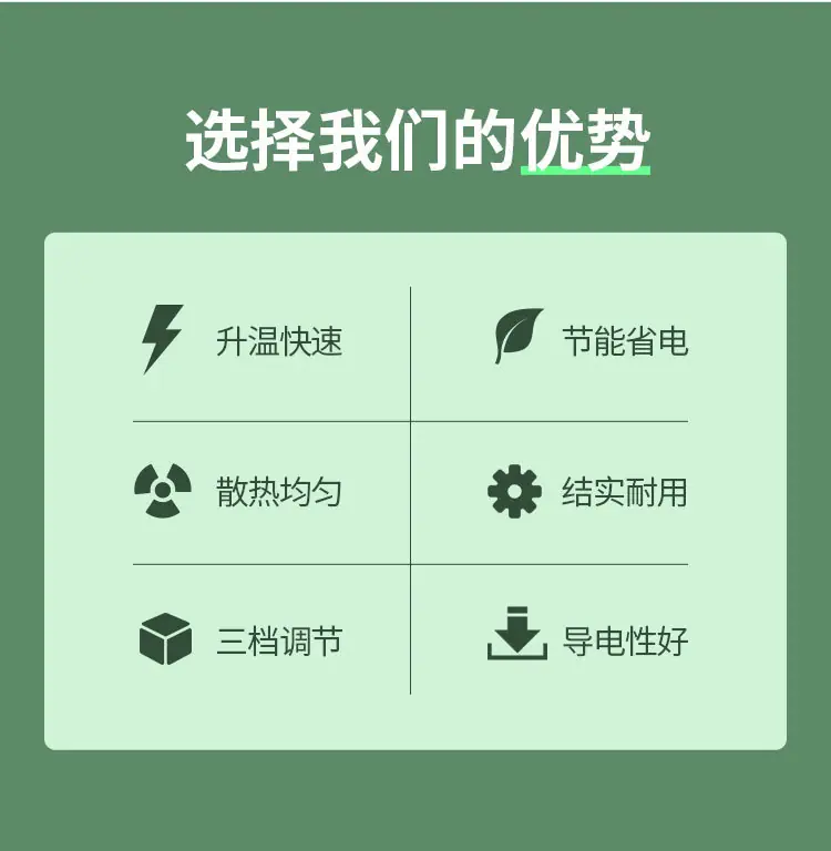 详情1_03.jpg