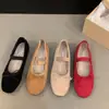 Viento nocturno Zapatos planos negros franceses Zapatos de hada 2026 nuevos primavera y otoño Mary Janes Zapatos de ballet rojos