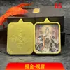 Venda Direta de Fábrica Mais Vendida Pingente da Montanha Putuo Pintado Nanyang Guanyin Thangka Joia Colar do Bodhisattva Guanyin