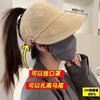 Gorra de Verano para Celebridades de Internet con Visera Vacía para Mujer Versión Mejorada Mascarilla Colgante Sombrero para Sol de Exterior Sombrero Fino de Secado Rápido para Protección Solar Moderno