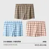 Cueca xadrez masculina, calça de casa casual masculina de algodão, cueca masculina solta e respirável, cueca de algodão
