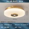 Nueva luz de balcón de estilo chino totalmente de cobre, luz para pasillo y recibidor, lámpara de techo pequeña minimalista nórdica para dormitorio, luz para pasillo de entrada