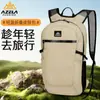 Mochila de Montañismo Azera Deportes al Aire Libre Ciclismo Senderismo Mochila Ligera Plegable Gran Capacidad Mochila de Viaje al por Mayor