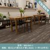 Transfronteiriço uma geração de piso autoadesivo adesivos de parede autoadesivos rodapé instalação simples limpeza renovação em branco