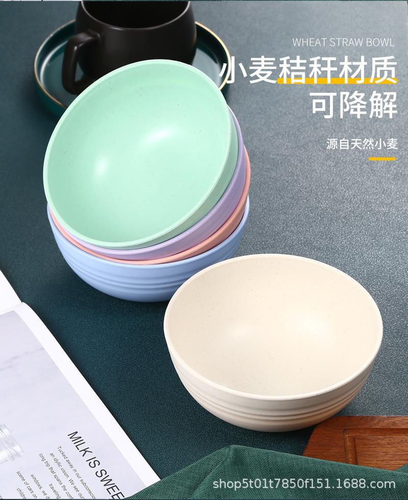 25小麦碗1_04.jpg