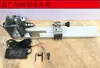 Mini Torno Multifuncional para Pulir y Lijar Cuentas, Bolas Redondas y Cuentas Budistas, Mini Torno para Carpintería DIY