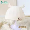 Liquidación de Tallas Descontinuadas: Almohada de Caramelo Calmante Clase A, Capa de Gasa para Niños, Toalla de Baño, Manta para Bebé, Almohadilla Desechable Individual, Bebés y Niños Pequeños