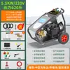 Máquina de Limpieza de Ultra Alta Presión de 500 kg Cabezal de Bomba Ar de Grado Industrial Sandblasting Eliminación de Óxido Máquina de Lavado de Autos de Alta Presión 220V Limpieza