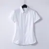 Nueva Camisa Blanca de Manga Corta de Verano 2026 para Funcionarias Públicas, Tops Profesionales de Trabajo para Negocios, Camisas para Entrevistas, Versátil