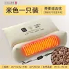Almohada cervical de trigo sarraceno, diseñada para proteger la columna cervical, promover el sueño y proporcionar soporte y corrección del cuello mediante tracción. Es una almohada triangular desmontable para dormir