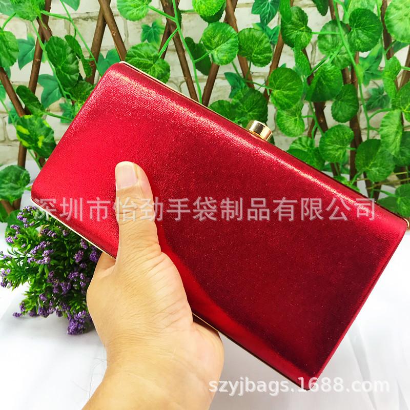晚宴包 晚妆包 盒式化妆包铁铰单肩包