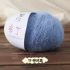 El Hilo de Pudding Xuebao es suave y amigable con la piel, largo y afelpado, adecuado para tejer a mano DIY de suéteres, bufandas, gorros, mantas, cojines y chales