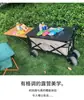 Mesa Plegable Soporte Camping Picnic Mesa para Coche Enrollable Patas de Mesa Ajustables Cubierta para Autocaravana Accesorios para Puesto