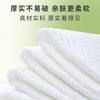 Envío Gratis Toalla Facial Espesa para Limpieza Facial Montada en Pared, Toalla Facial Extraíble, Toalla Suave para la Piel, Toalla Facial Montada en Pared sin Pelusa