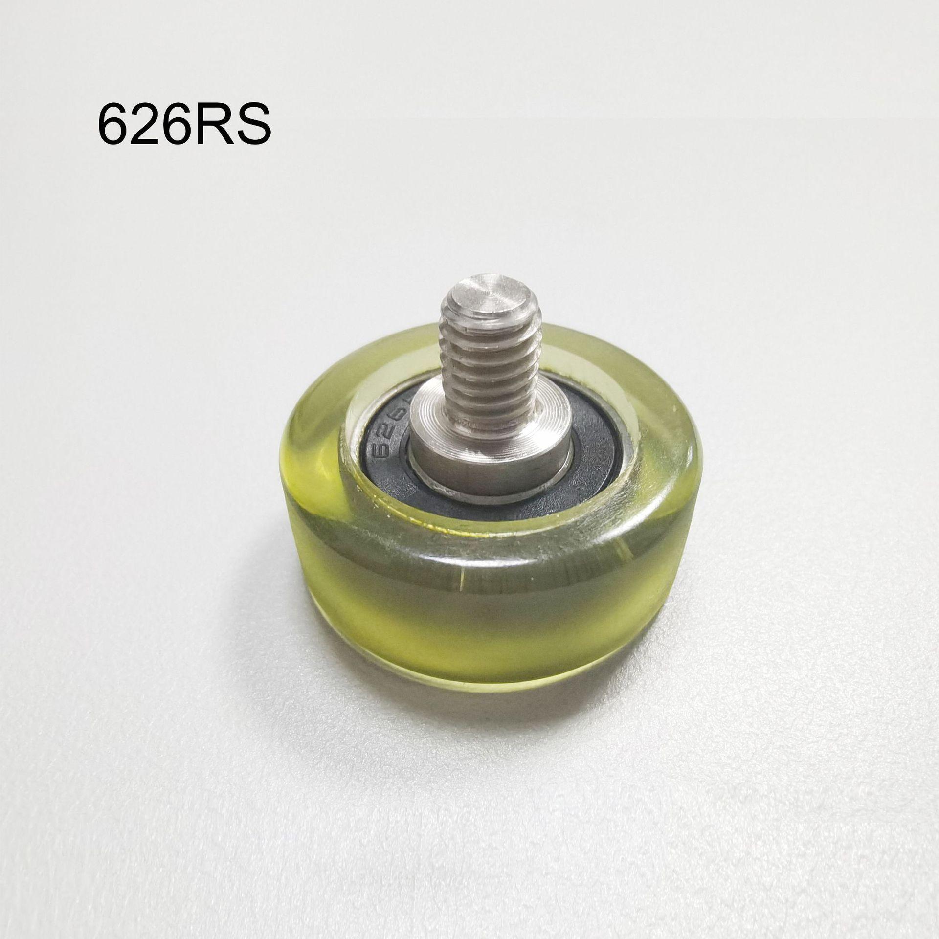 626RS轴承4