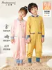 Shangbaomai Pijama Infantil Peça Única Outono e Inverno De Rong Meninos e Meninas Pijama de Bebê Roupa de Casa Proteção da Barriga Tipo com Botões à Prova de Chutes