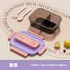 Fiambrera de Plástico Dividida Sellada de Gran Capacidad Cuadrada Compartimentada Caja de Comida para Estudiante Trabajador de Oficina Caja Bento Segura para Microondas