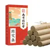 Palillos de Moxa Tongrentang de Nanjing Artemisa Pura Fabricante de Nanyang Palillos de Moxa Artemisa Añeja Lana de Moxa Al por Mayor Palillos de Moxa Artemisa Pura