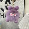 Lindo colgante de peluche con forma de bola de carbón de imitación de piel de conejo rex, joyería creativa, muñeco de dibujos animados, llavero para coche