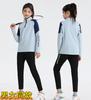 Ropa de Entrenamiento de Fútbol Traje de Ropa Deportiva de Manga Larga para Niños Leggings de Dos Piezas Falsas Ropa de Entrenamiento para Competición Primavera y Otoño para Niños y Niñas