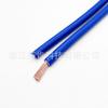 Aluminio Revestido de Cobre Puro Color Azul Naranja Cable de Exportación Yh 16/25/35/50/70 Cuadrado Alambre de Soldadura